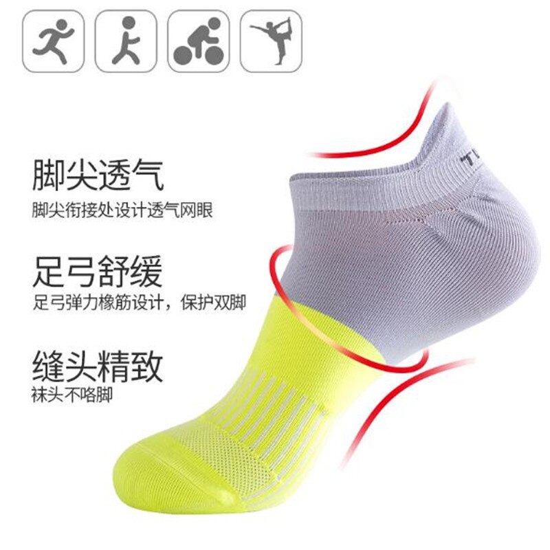 5 pairs Sports Socks MANPAO MP-P911 Nylon Running Socks Men Slipper Socks Non-slip Outdoor Hiking Basketball Socks