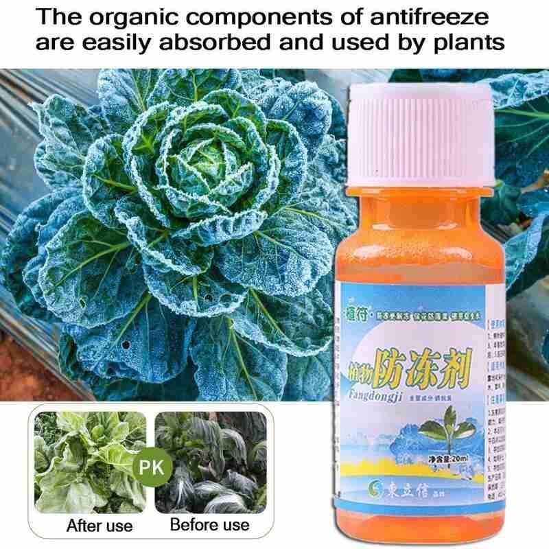 20ml Winter Plant Antifreeze Agent For Fresh Flowers Fruits