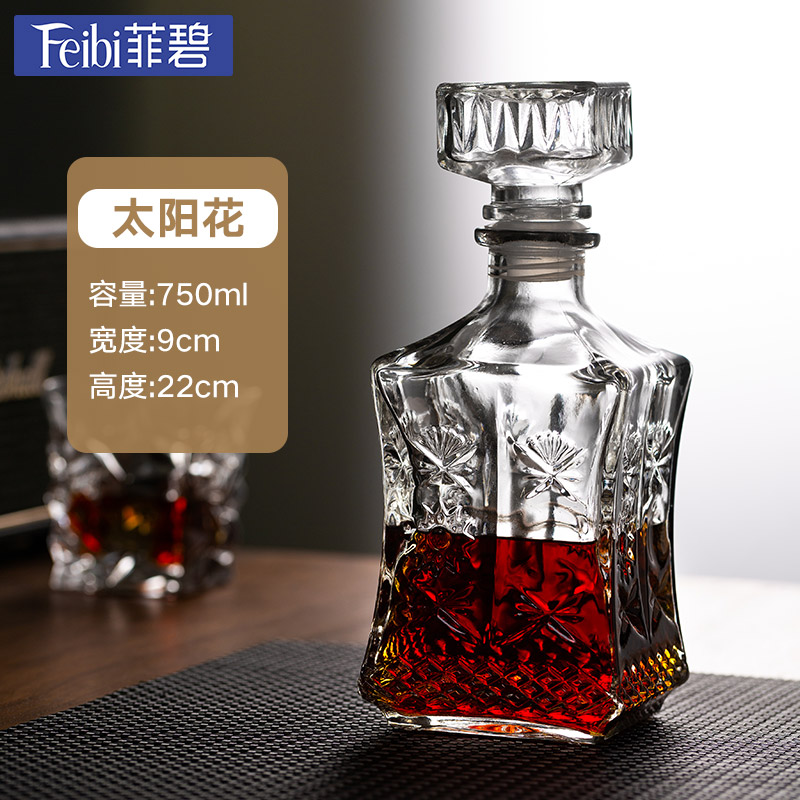 Glass Wine Bottle Fire Extinguisher Bottles Sealed Whiskey Wine Bottle Household One-Catty-Package Imported Wine Bottle: Sunflower 750ML