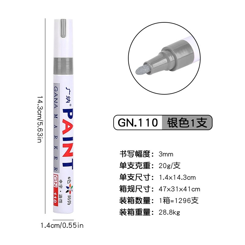 Guangna Waterproof Paint Pen Touch Up Paint Pen Industrial Marking Signature Pen Colored Paint Pen Diy Multi-Color Paint Pen: black