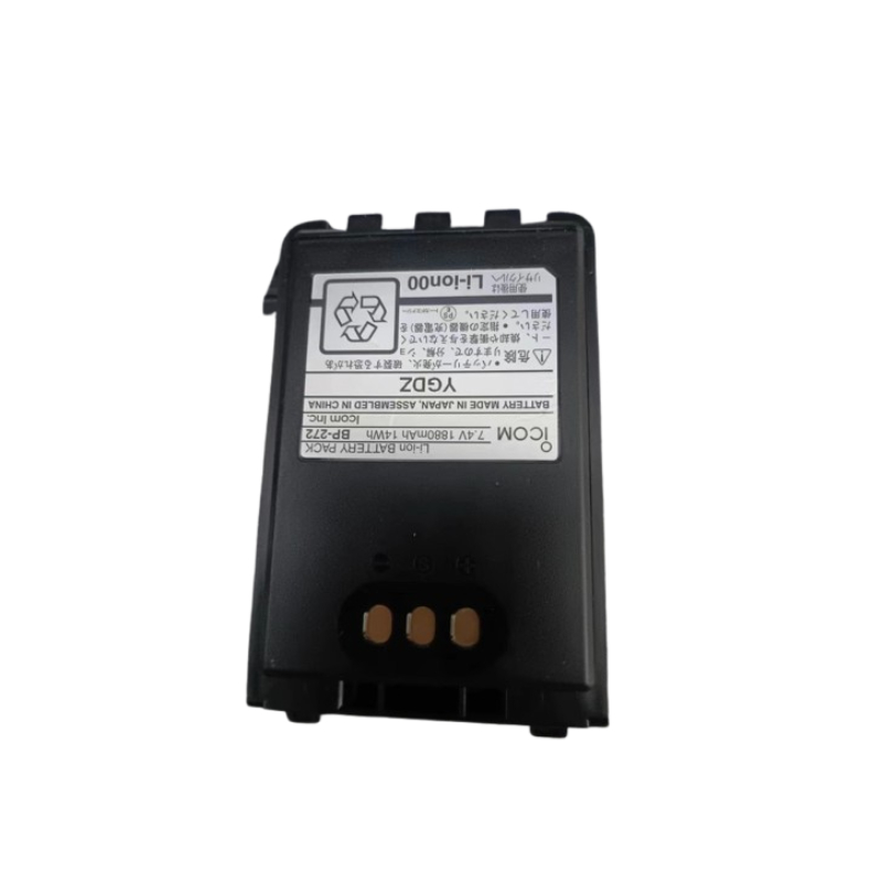 Batteria BP-272 da 7,4 V 1880 mAh 14 Wh per ICOM ID-50A ID-51A ID-51E/31 lC-705 ID-52A ID-52E IP501H IP503H Lite BP-271 BP-273 BP-307