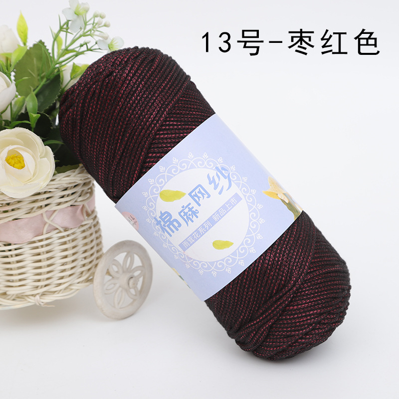 2MM Hollow Knitted Crochet Yarns For DIY Handbag Basket Purse Cushion Nylon Cord Polyester Thread Round Rope Line Woven for: green