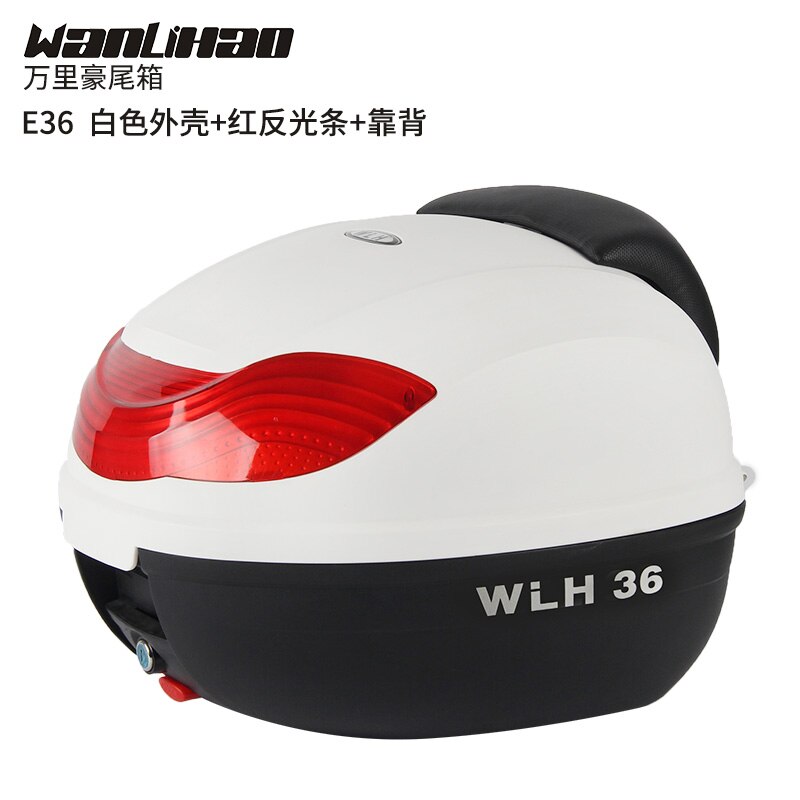 motorcycle tail box electric bicycle trunk scooter top case E36: 5