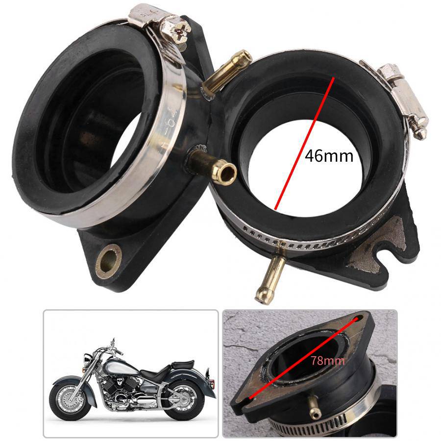 Collecteur D'échappement Yamaha XV 750 Virago - Occasion Fonctionnel, Référence Virago.750.xv.0903916
