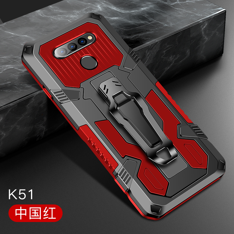 Armor Case for LG K51 Case Q51 Cover Shockproof Belt Clip Holster Cover for LG Q51 LM-Q510N K51 Couque Funda Capa: For LG Aristro 5 / Red