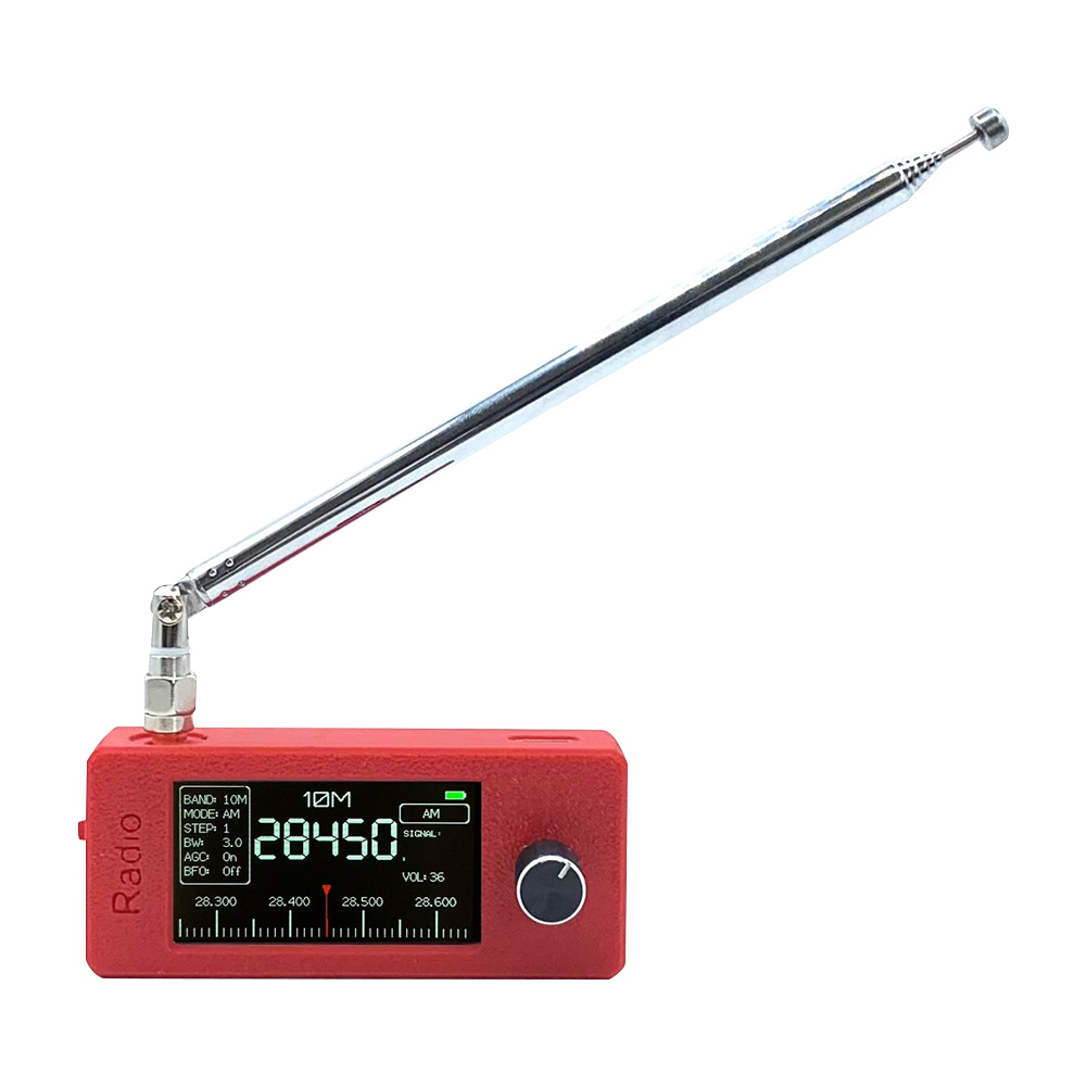 SI4732 Bærbar Radio Mottaker - 0.5-108MHz HF SW MW VHF LSB USB AM FM - Oppladbart Batteri: Brun