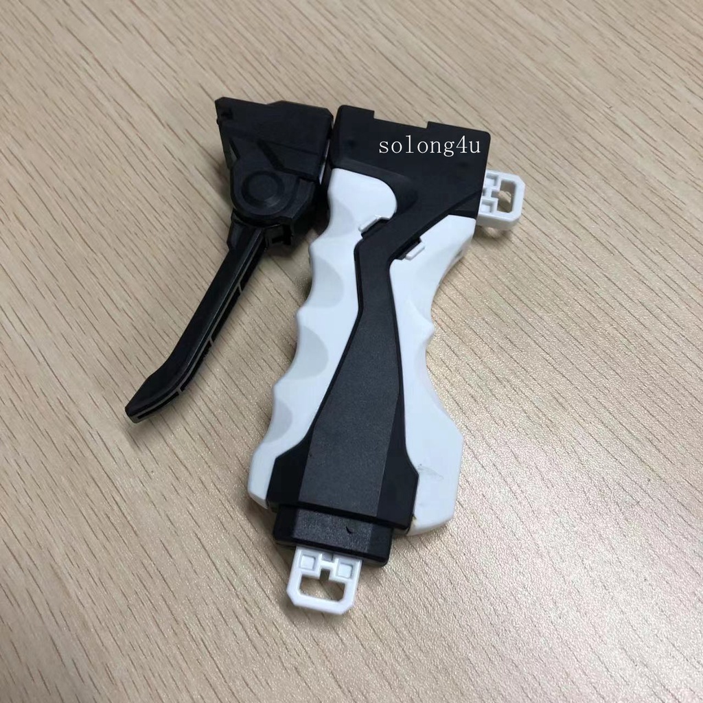Black&White DIY Detachable Launcher Handlebar with Trigger for Spinning Tops