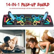 Push-up Rack Board 14in1 Multi-función cuerpo Building Fitness ejercicio herramientas hombres mujeres push-up soportes para entrenamiento de cuerpo de gimnasio 4