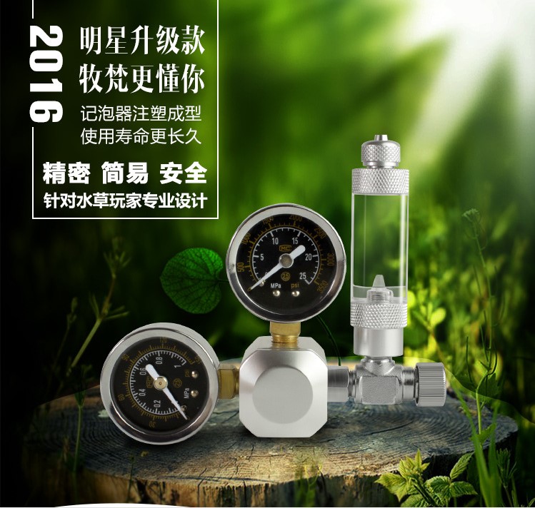 220V 110V Aquarium CO2 Regulator Magnetische Solenoid Terugslagklep Aquarium Bubble Teller W21.8 Water Plant Fish Tank Tool controle: without solenoid / with diffuser