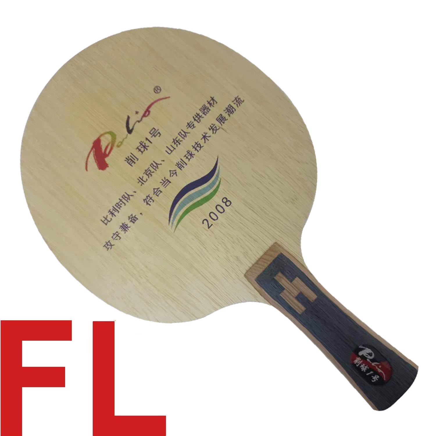 Palio chopper – lame de Tennis de Table de défense n ° 1, longue, Shakehand FL, pour raquette de ping-pong: FL  long handle
