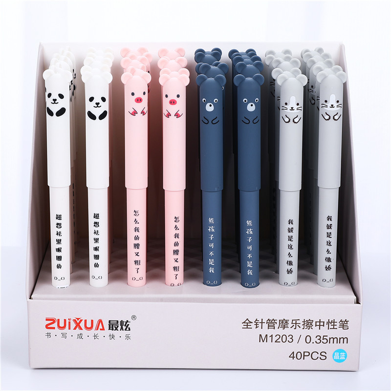 4 Pcs/set Kawaii Pig Bear Cat Mouse Erasable Gel Pen School Office Supplies Stationery 0.35mm Blue Black Ink