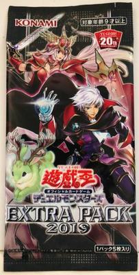 Yu-gi-oh confezione di carte portafortuna originale con carta giapponese: EP19