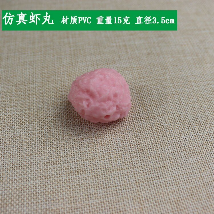 Kunstig mat &amp; grønnsaker reker pille fisk ball biff ball mat modell deilig gryte ingredienser ingredienser kjøttboller: 1