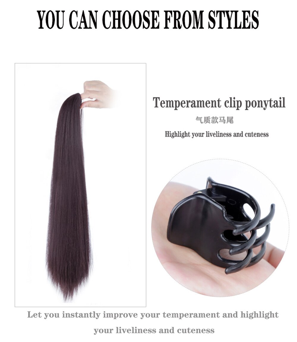 Horquilla sintética de Seda de alta temperatura mate para cola de caballo, coleta ondulada con agua, adorno de cabello natural, tocado