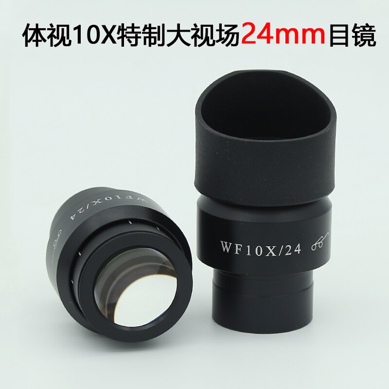 1PCS Stereo Microscope WF10X 22 mm 23mm 24mm Wide Angle Eyepiece Diopter Adjustable with Eyeguards 30mm Diameter