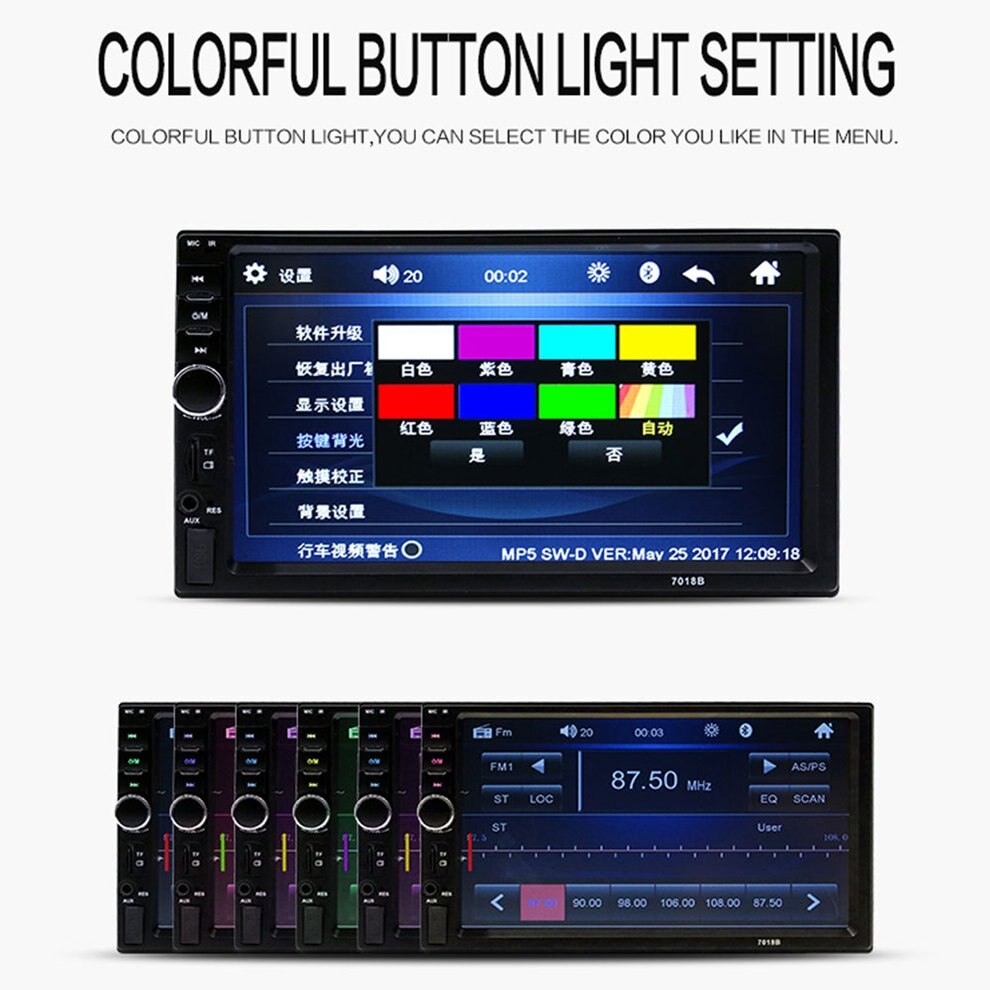 7018B Universal FM Player Stereo Radio Car 7 Inch HD MP5 Touch Screen + Free Rear Camera Car Stereo Video MP5 Player