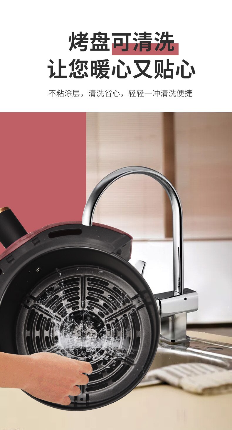 Air Fryer No Oil Home Intelligent 2.5L Large Capacity Multifunction Electric Deep Fryer Without Oil