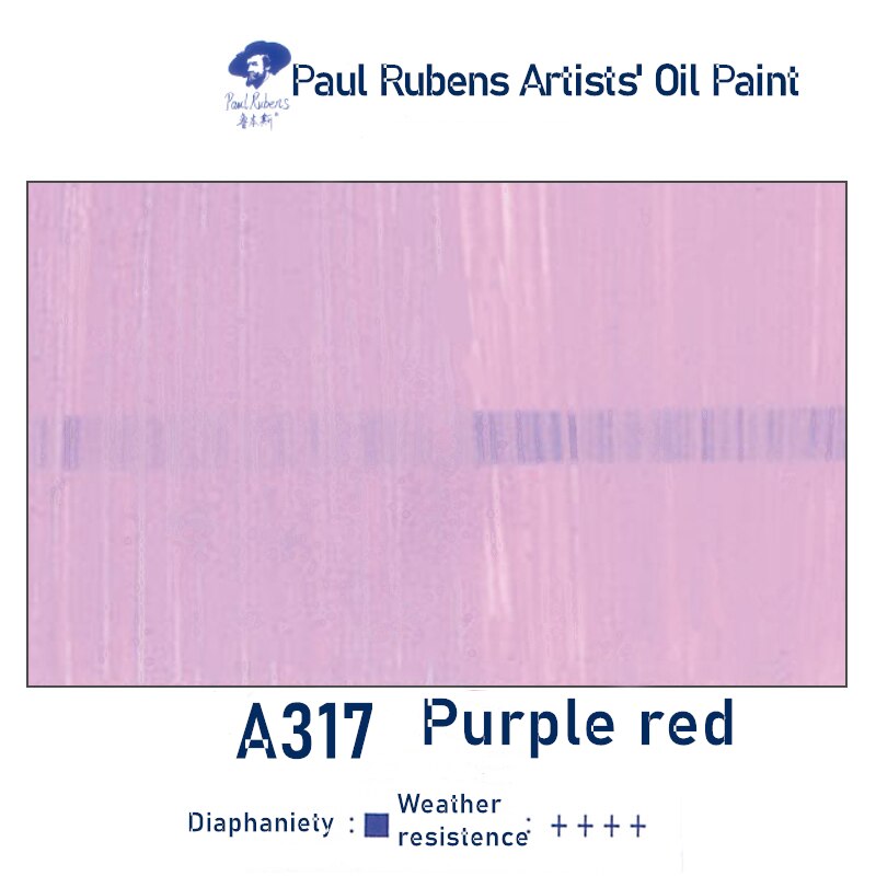 Paul Rubens 40Ml Professionele Olie Verf Buizen Art Leverancier Een Serie Canvas Pigment Voor Artist En Schilder: Purple red