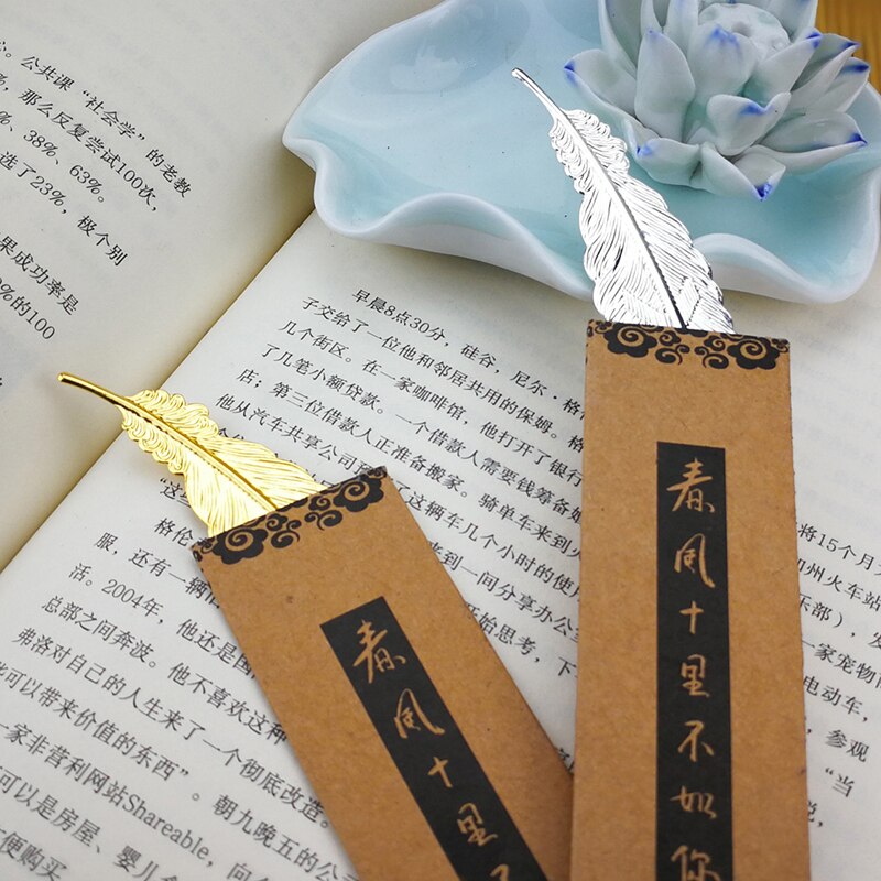 1pc Retro Feather Metal Bookmark Beautiful Cool Book Page Mark Children Student Stationery School Office Supplies