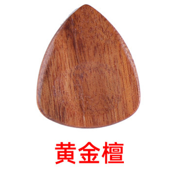Genuine Wooden Guitar Picks 2.5mm Heavy Smooth Blank Wood Plectrum Mediator Acoustic Electric Bass Guitar Accessories: 6