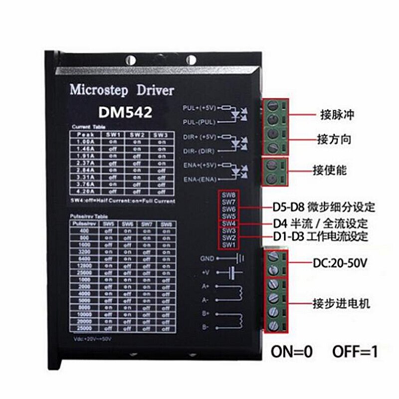 Controlador de micropasos DM542 para motor nema 23, controlador paso a paso M542/2M542, una pieza