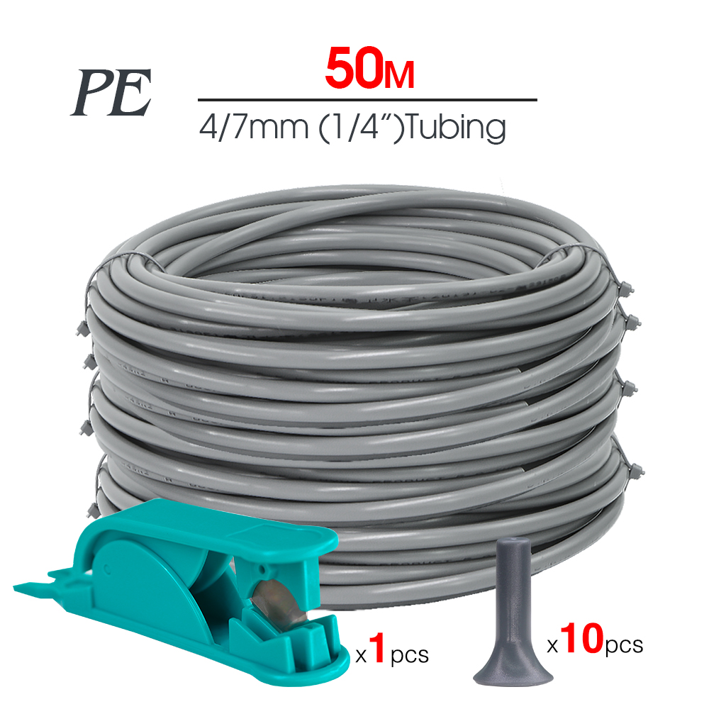 5M-30M 45W-60W Self-priming Pump Watering System 360° Bendable Mist Brass Misting Sprinkler Quick Connector Drip Irrigation Kits: plum