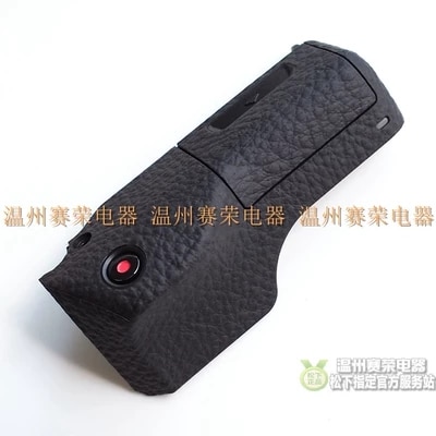 A7r ii  / a7s ii kortspordeksel skallgummi til sony ilce -7 rm 2 ilce -7 sm 2 a7 rm 2 a7 sm 2 reparasjonsdel erstatningsenhet