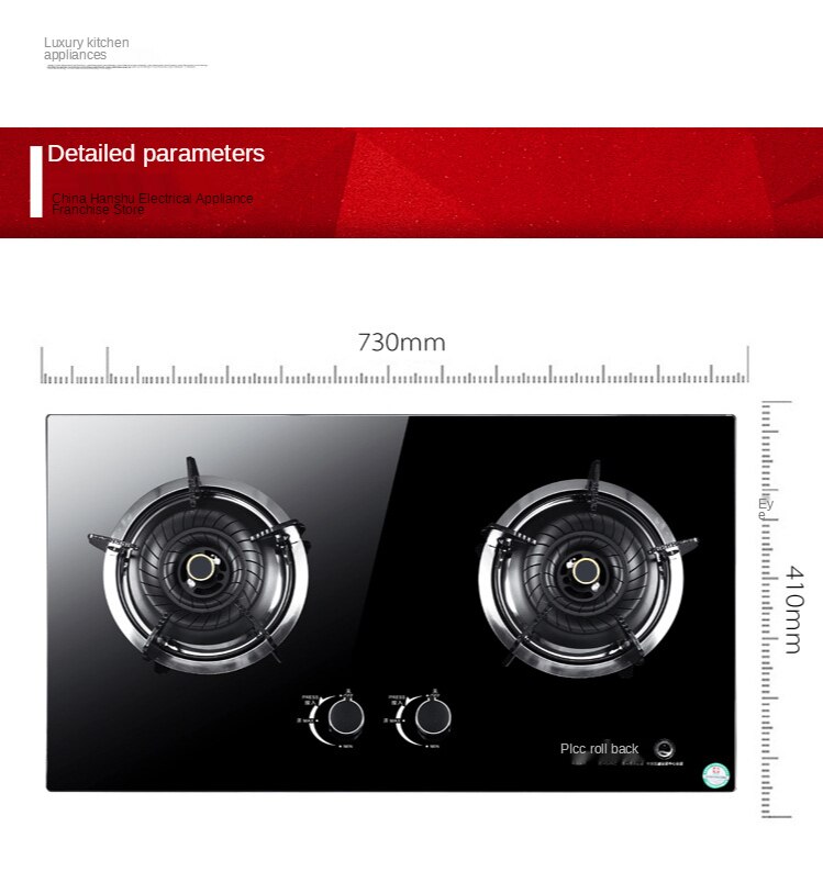 Double burner gas stove special tempered glass double burner gas stove for liquefied gas