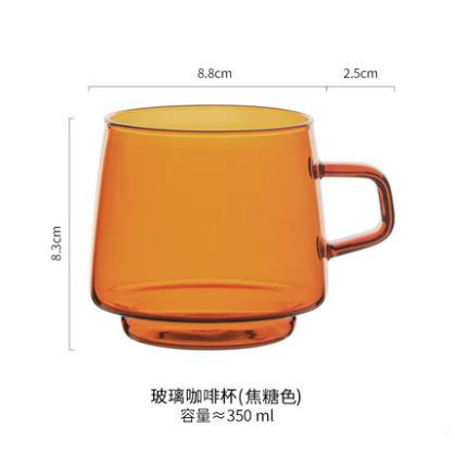 Tazza di vetro colorato tazza 350ml resistente al calore ambra blu verde impilabile tazza di vetro tazza da caffè tazza da tè 1pc: Giallo