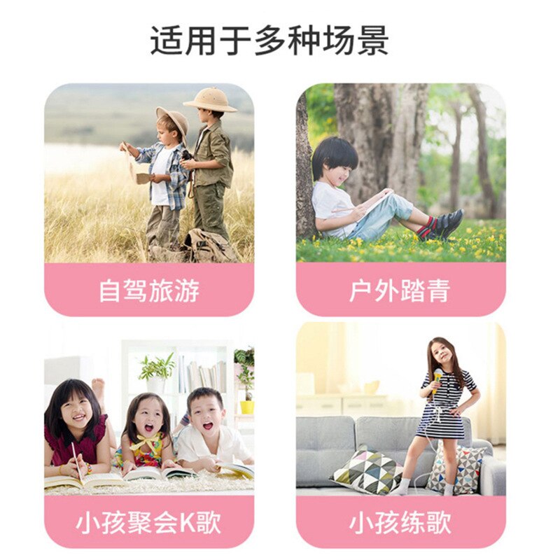 Portable smart singing machine karaoke with microphone one baby karaoke machine children audio music enlightenment