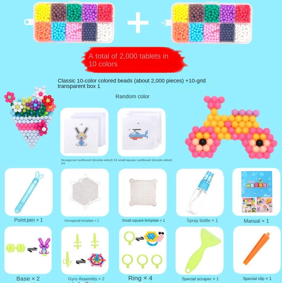Magic Water Mist Magic Beads Handmade Diy Girls&#39; Water-soluble Beads Early Education Children&#39;s Educational Toy: 10 color 2000 grain