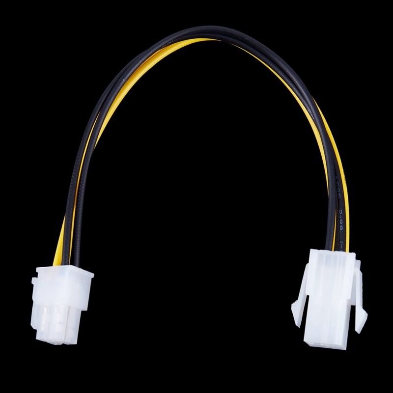 RISE-20CM/8Inch 12V 4 Pin Male to 4 Pin P4 Female CPU Power Supply Extension Cable