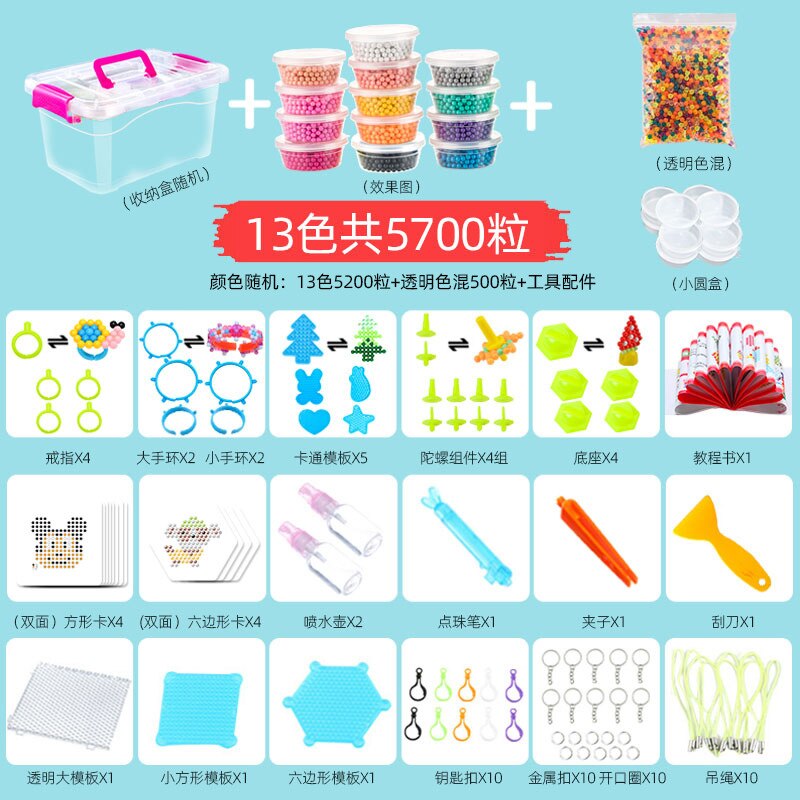 DIY Water Beads Set Toys for Children Montessori Education Brain Magic Box Kids Handmade Toys for Baby Girls Boys 3 5 7 8 Years: New 13Colors 5700