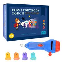 Linterna de cuento para dormir para bebé, lámpara de proyector, juguete de iluminación para niños, juguetes educativos para dormir: C