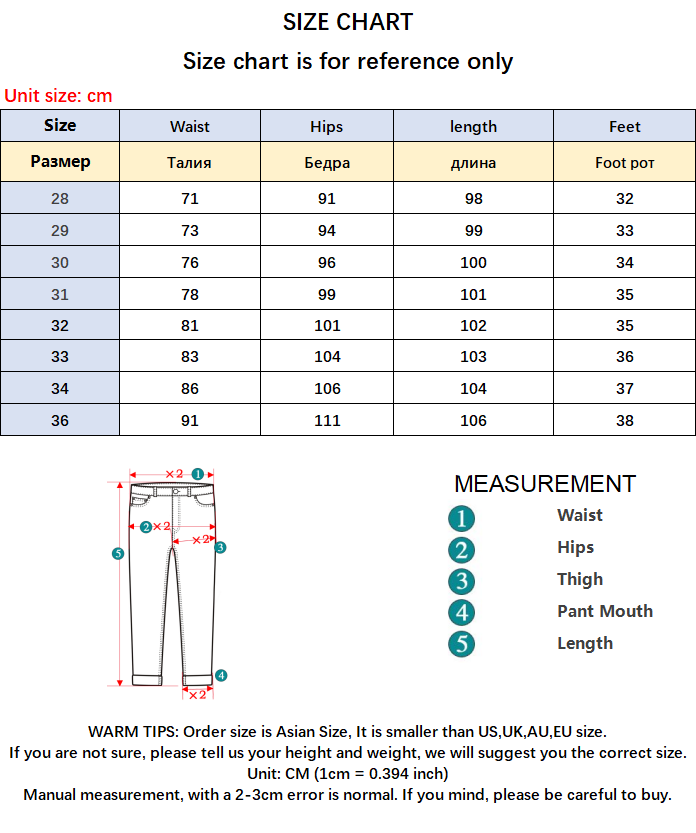 Pantalones de pana con estampado rojo para hombre, ropa de calle informal, Hip Hop, Otoño, novedad