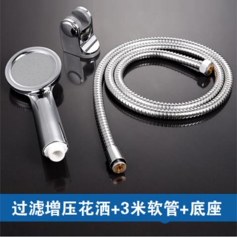 High Pressure HandHeld Shower Head Set Bathroom Pressurized Water-saving Round Spray Nozzle ShowerHead Set Chrome-Plate: 3pcs 3m hose