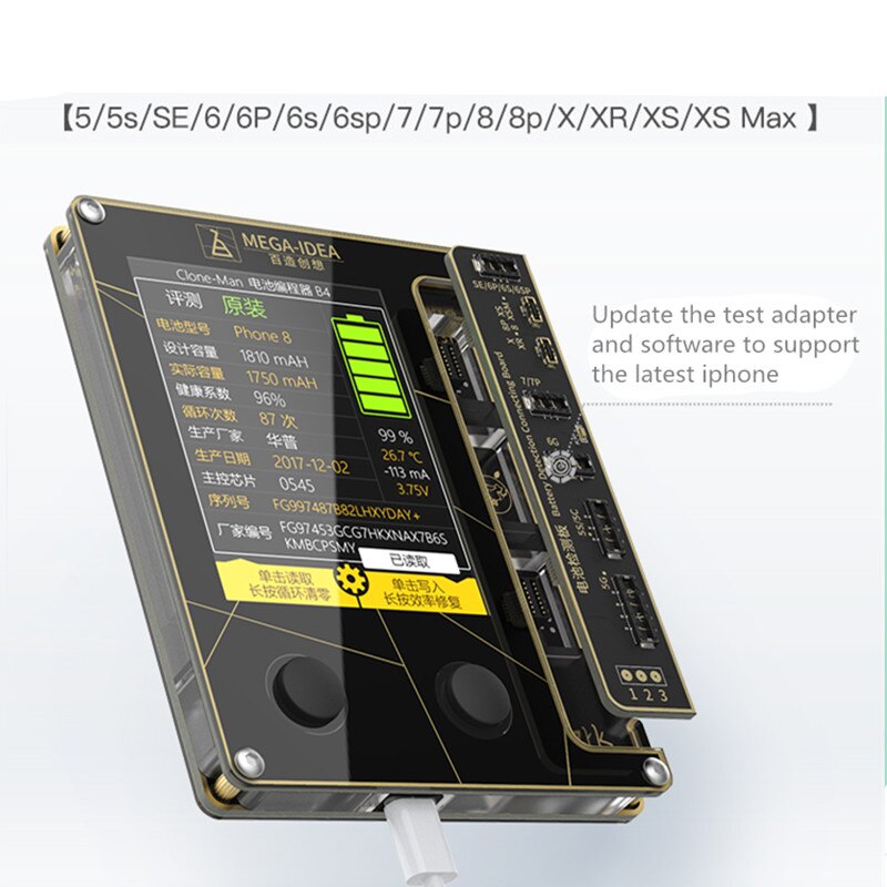 Latest Battery Tester For iPhone XR XS XS MAX X 8 8P 7 7P 6S 6 5 Battery Checker a Key Clear Cycle