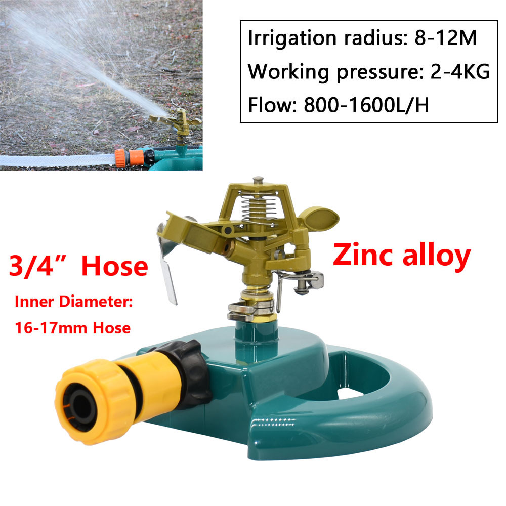 Garden Lawn Rotary Watering Sprinklers With Nozzle Support Automatic 360 Degrees Farm Rocker Sprinkler Irrigation Water: C x 3I4