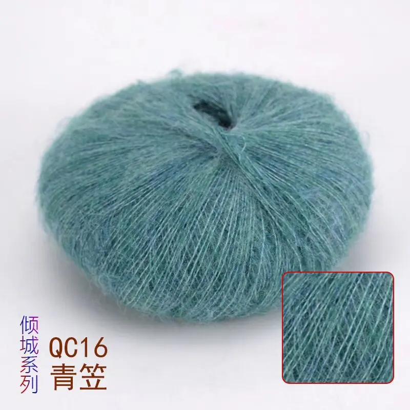 Soft Mohair Hand Woven Fine Thread DIY Mohair Yarn Soft Thread Hand Woven Scarf Hat Sweater Yarn Clearance Knitting Yarn Crochet: Rose Gold