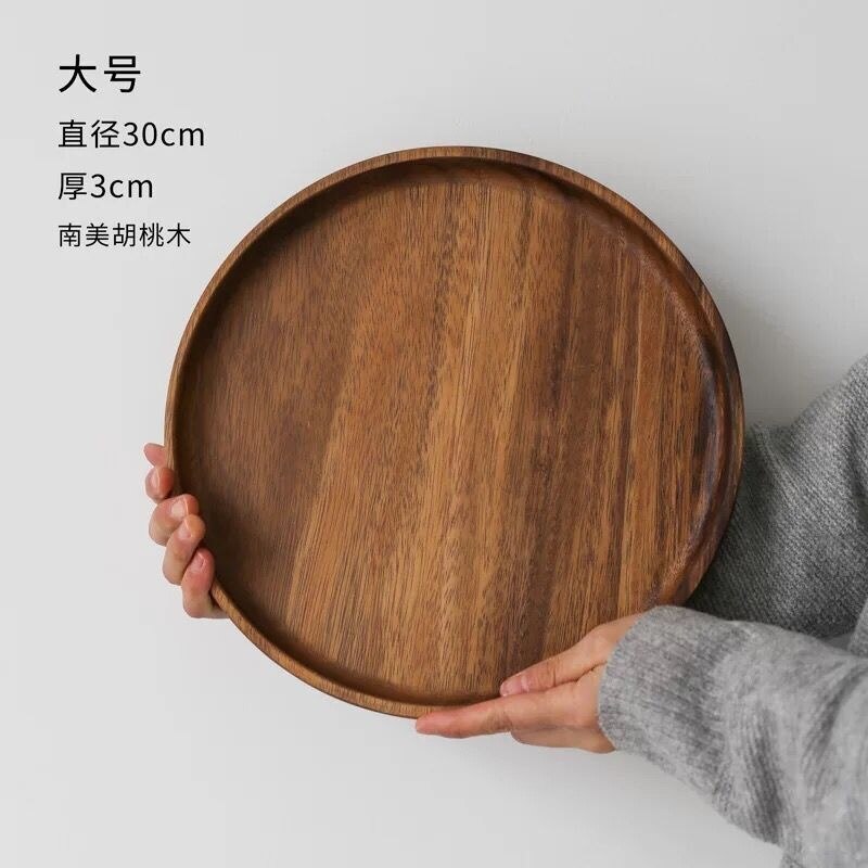 Black walnut tray disk log wooden tableware fruit plate dinner plate dessert plate: 30cm Thickness 3cm