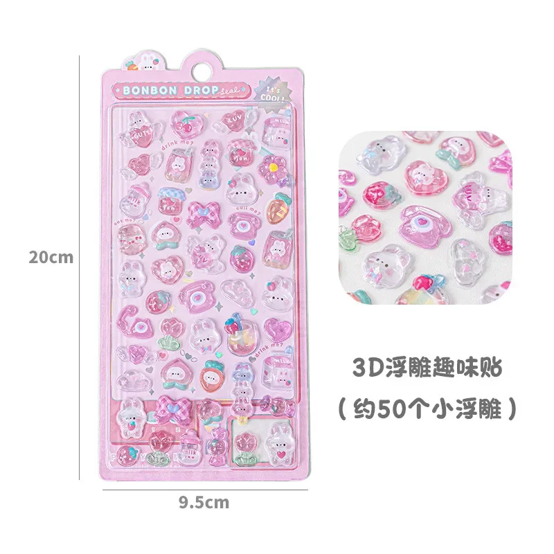 Pegatina de animales de dibujos animados para decoración DIY, álbum de recortes, diario, relieve 3D, estéreo, bonito adhesivo de papelería, guitarra, portátil, pegatina para uñas: Menta