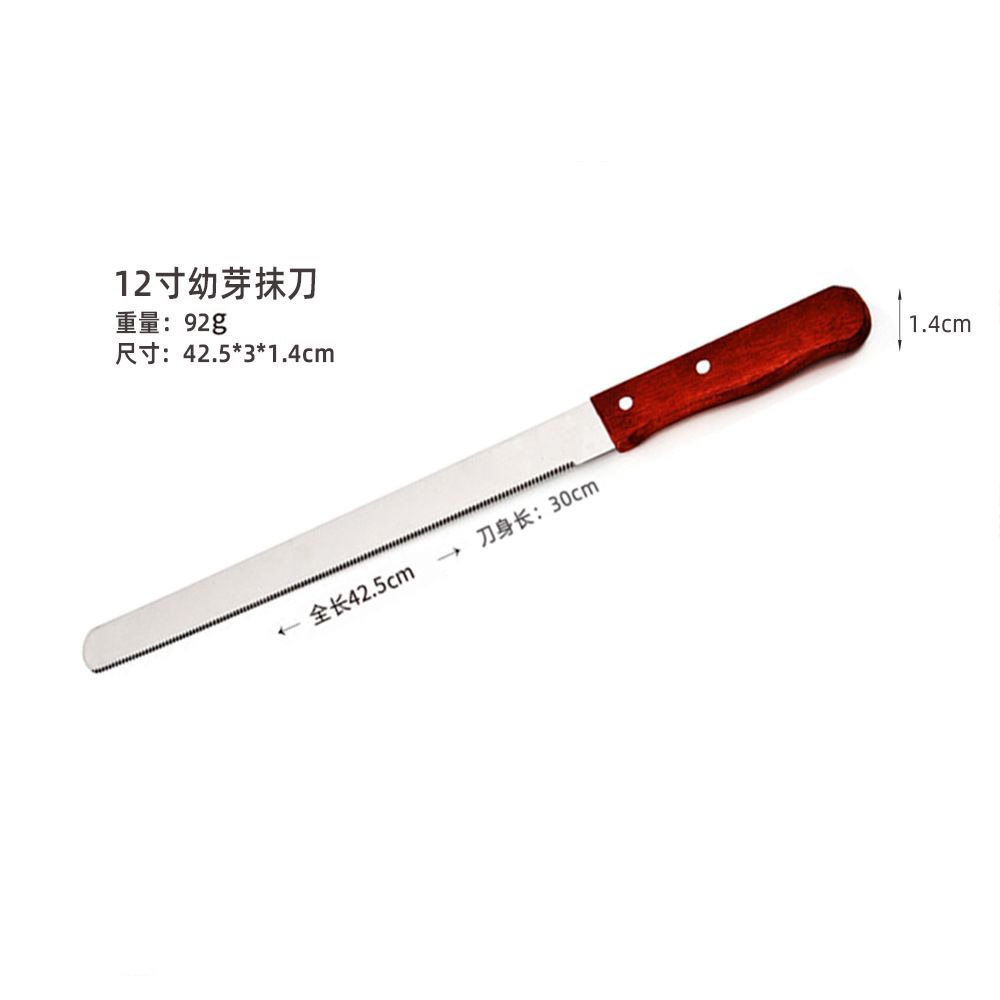 Stainless Steel Bread Serrated Knife Wooden Handle Cake Spatula Baguette Slicing Baking Cooking Tools Kitchen Accessories: D