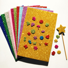 10 pcs Spons Papier Glitter Flash Goud Handwerk Foam Vellen Papier DIY Xmas Decoratie