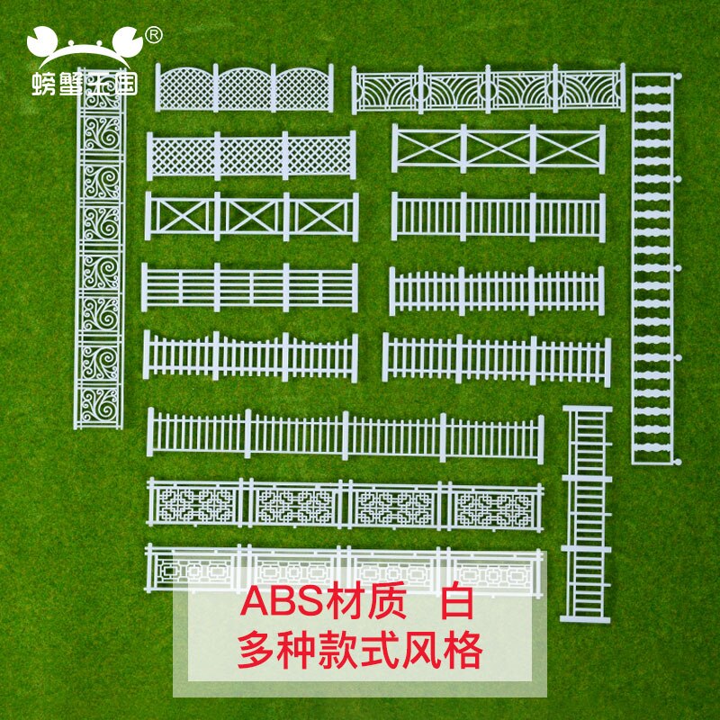 10pcs/lot 1/50 scale Model Fence Train Railway Building Fence Wall Model Building Material