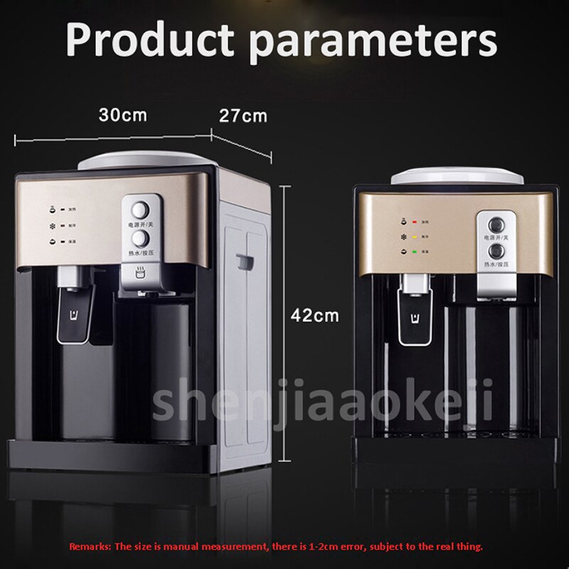 Mini Huishouden Desktop Boiler Kwantitatieve Boiler Energie Efficiënte Langdurige Isolatie Eenvoudige Bediening 220V