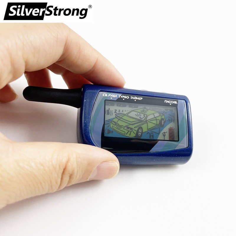 Compatibel Magicar Iv Scher Khan, Iv Scher Khan, I... – Grandado