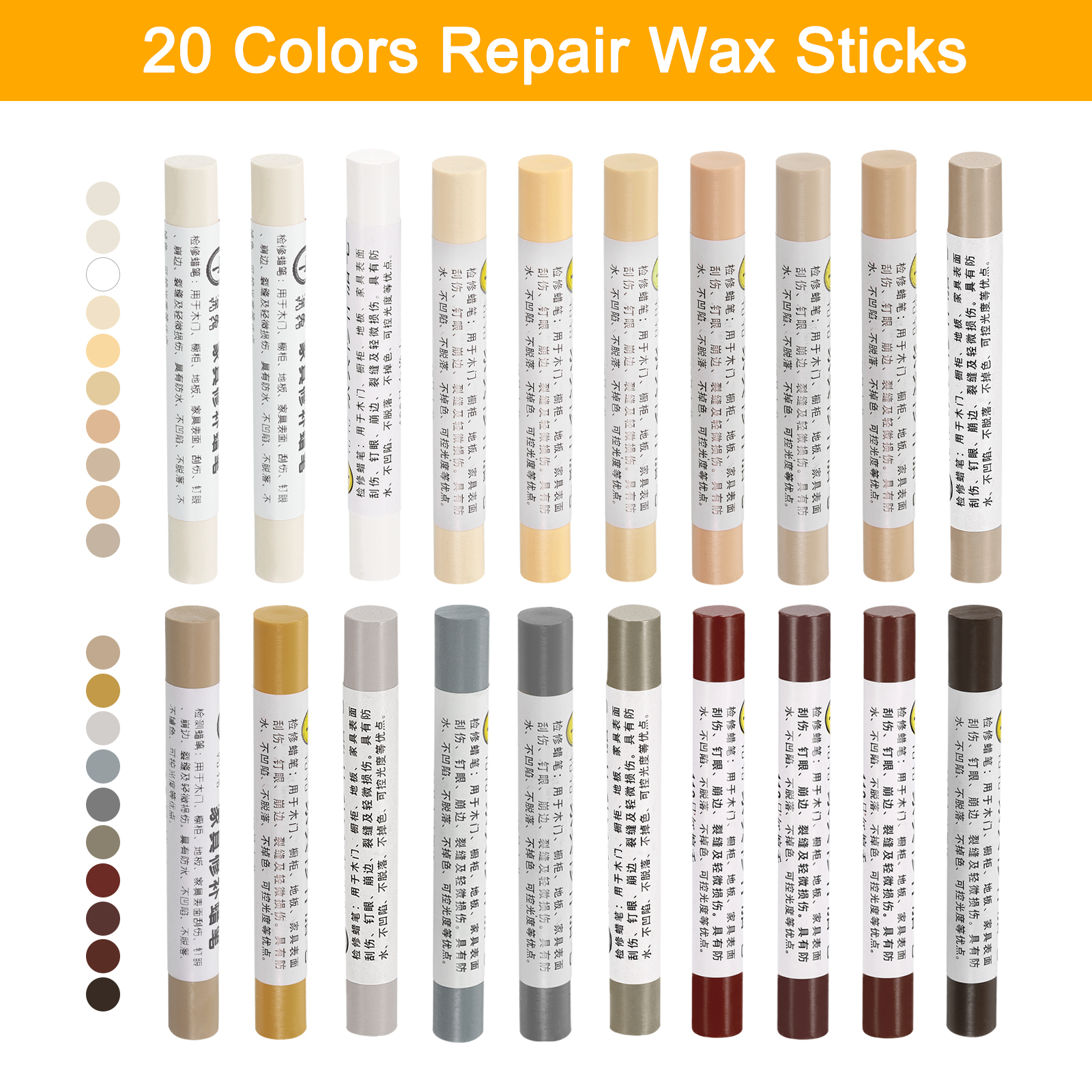 20Pcs Wood Filler Stick Furniture Repair Wax Crayons Kit Touch Up Furniture Markers for Covering Scratches Holes Wooden Floor: Blue