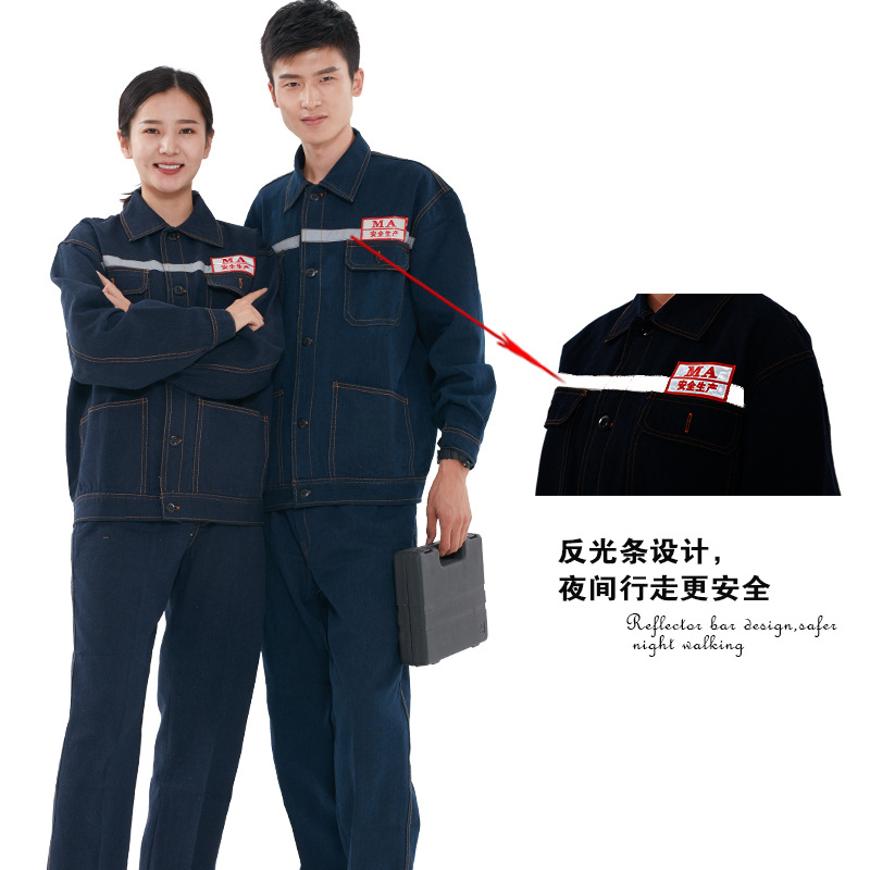 Mens Work Clothing Long Sleeve Thicken Coveralls Overalls for Worker Repairman Machine Auto Repair Electric Weldin