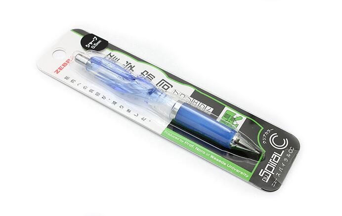 Zebra MA51 Spiral Mechanical Pencil 0.5 mm Japan: Blue