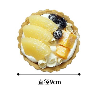 Simulierte obst schüssel Obst Kuchen modell Anzeige Simulation kuchen Nachtisch Erdbeere torte kuchen Backen Einkaufen fenster: Milchig Weiß
